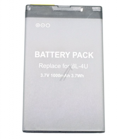 Akumuliatorius BL-4U Nokia 3120 3.7V 1000mAh